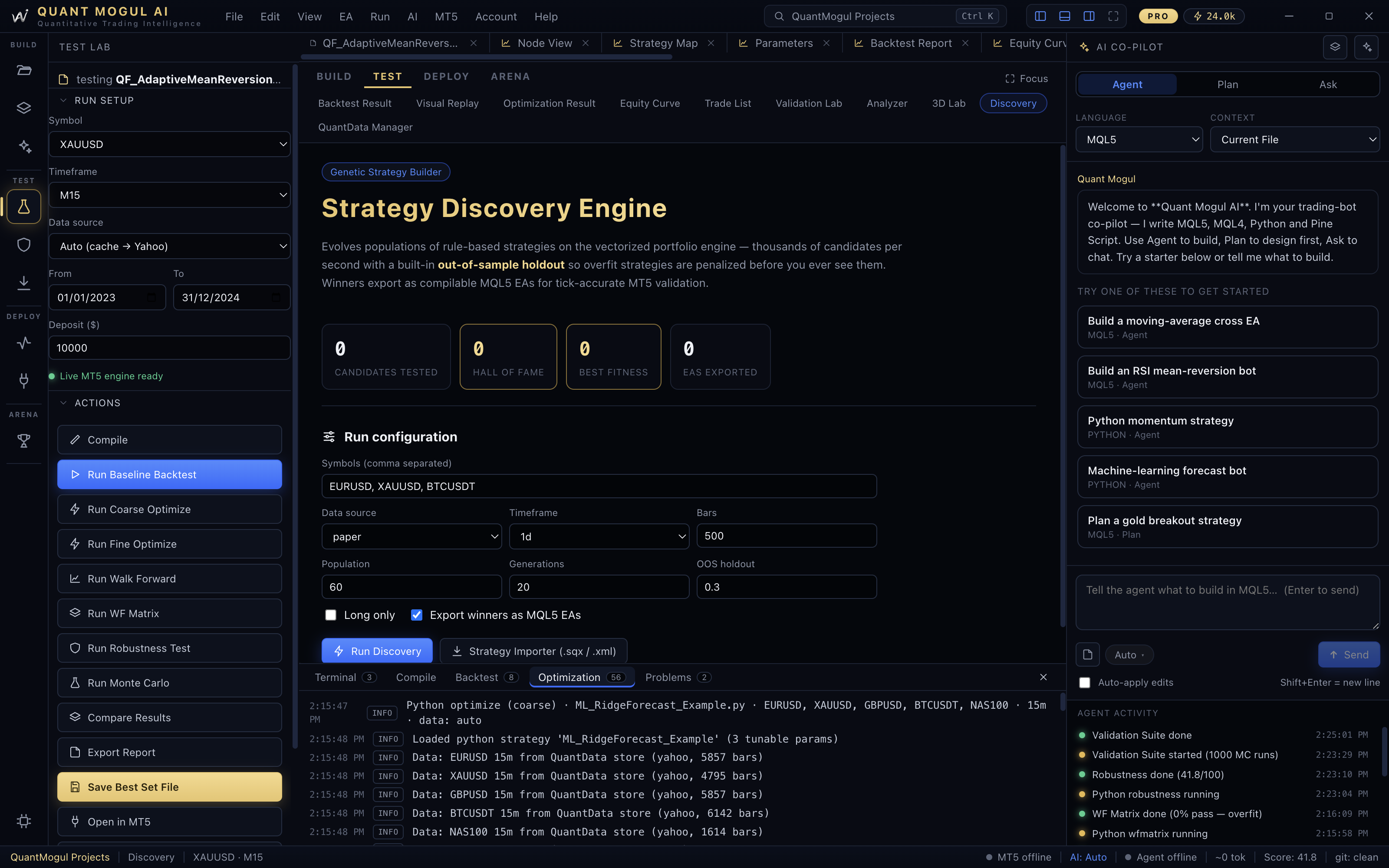 Discovery engine