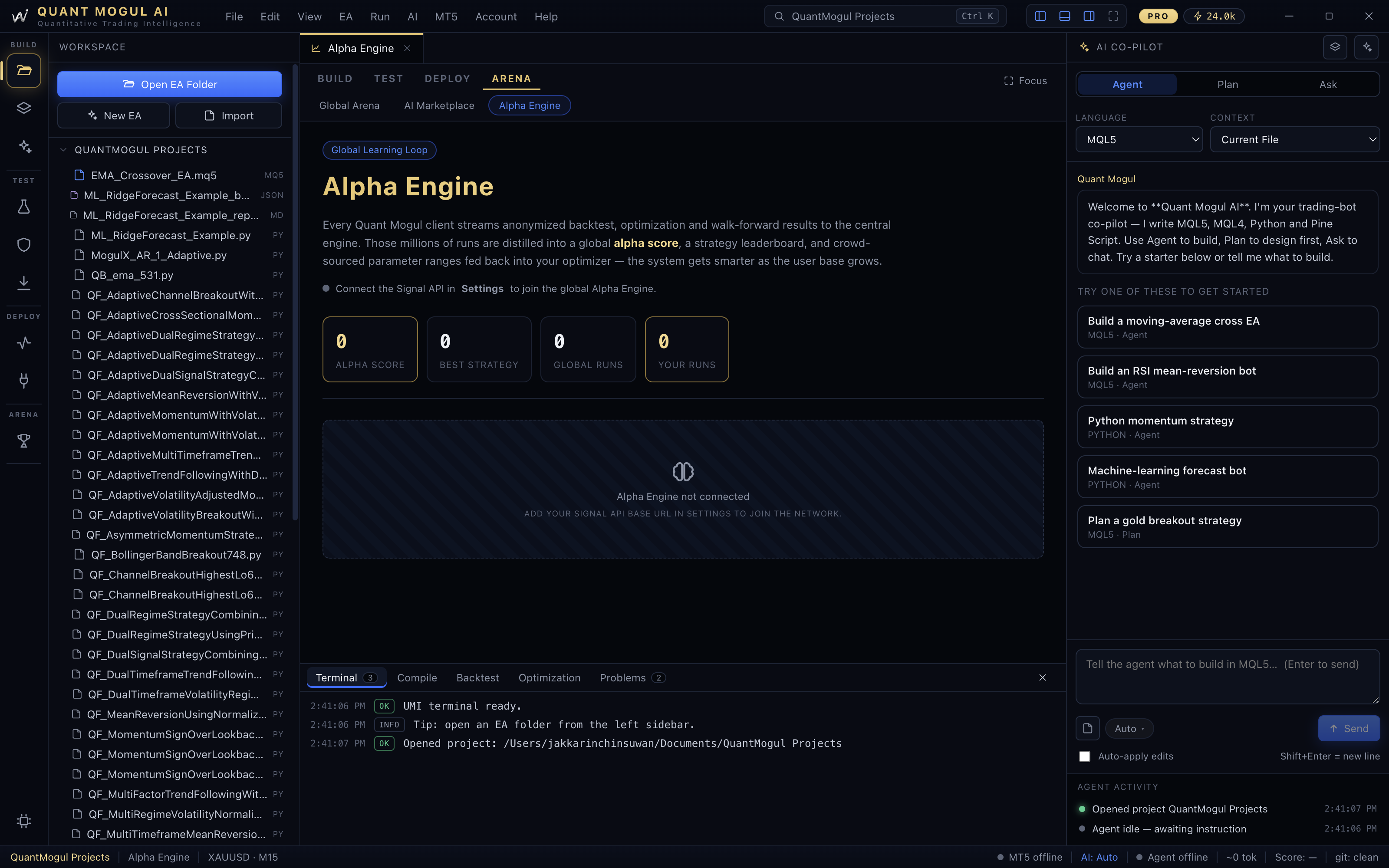 Alpha engine